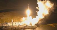 German Company Launches Rocket